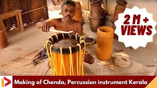 Chenda percussion instrument drum Making of Chenda  Kerala Traditional Orchestra  How to [upl. by Schulz]