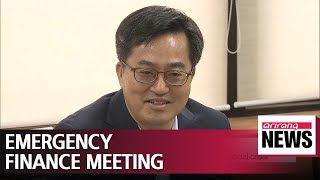 Finance Minister Kim Dongyeon calls for emergency cabinet meeting [upl. by Petes]