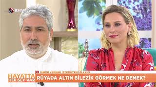 Rüyada altın bilezik görmek ne anlama gelir Mehmet Emin Kırgil yorumluyor [upl. by Eelyrehc558]