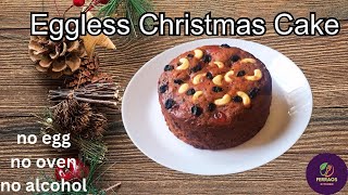 Christmas Special Cake  Eggless No Oven Plum Cake Recipe  No Egg No Alcohol Christmas Cake Recipe [upl. by Bear]