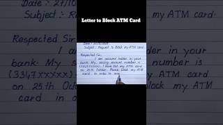 Application For Not Receiving ATM Card Application To Bank For Not Receiving ATM Card [upl. by Dor821]