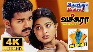 Marriage endral karaoke song l vijay l Sneha l vaseegara movie l marriage song [upl. by Rohclem]