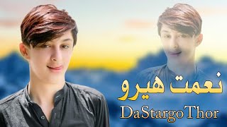 Niamat Hero Chaman Wala Songs  Pashto Songs  Niamat Showqi  نعمت ھیرو چمن والا [upl. by Jews210]