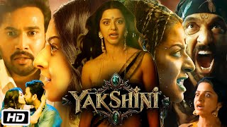 Yakshini Full HD Movie  Vedhika  Rahul Vijay  Ajay  OTT Review and Story [upl. by Annoyek536]