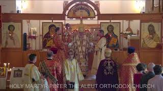 Matins  Hierarchical Divine Liturgy  Sep 22 2024 [upl. by Nerej631]