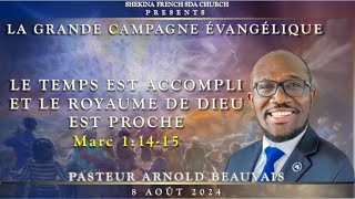 Shékina Église Adventiste du 7ème Jour  19ième Soirée de la Croisade  8 Août 2024 [upl. by Agate]