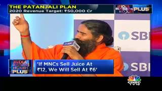 Baba Ramdev Discusses Patanjalis Growth Plan [upl. by Syramad]