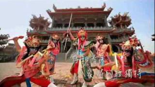 Taiwan Pavilion Theme Song  Shanghai Expo  Hi [upl. by Eylatan256]