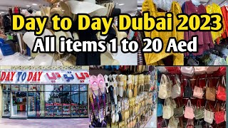 Day to Day 2023Dubai cheapest and affordable shopping center [upl. by Baron]