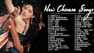 Top Chinese Songs 2024  Best Chinese Music Playlist  Mandarin Chinese Song Chinese Songs [upl. by Vilma291]