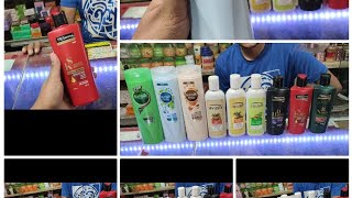 Shampoo price reviewsunsilkayushTRESemme shampoo price in bd [upl. by Harahs]