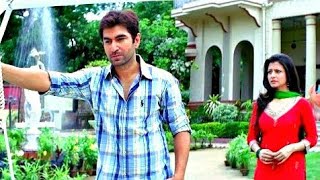 Jeet bengali Sad Ringtone movie 100 Percent Love [upl. by Nobile]