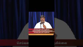 Nambathakavar Neer Oruvar Thane  Blessed Hebron Church Tamil Christian Worship Song  Ranjith Jeba [upl. by Timoteo]