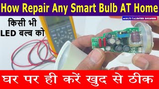 How To Setup Smart Bulb To Mobile Without Wifi  Wipro 9W Smart Bulb With Music Sync [upl. by Rodama]