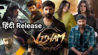 Viswama Hindi Dubbed Release Date Update  Gopichand Kavya Thapar  November 2024 Update [upl. by Adnomar]