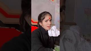 Seema vilog 🥰chalo ishq ladaya seema short youtubeshorts [upl. by Kobylak]