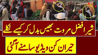 Sher Afzal Khan Marwat In Imran Khan PTI Protest Today  ImranKhan ImranKhanPTI  TOP POST [upl. by Negris592]