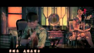 周杰倫 Jay Chou【千里之外 Far Away feat費玉清 Fei Yuching】Official Music Video [upl. by Eetsud]