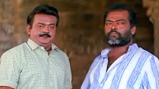 Vijayakanth  Manivannan Comedy  Kallazhagar  Laila Vaiyapuri [upl. by Nutsud]