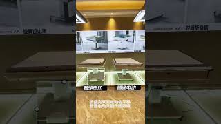 Automatic Mahjong Table Comparison Auto Flipping VS Manual Flipping [upl. by Kakalina]