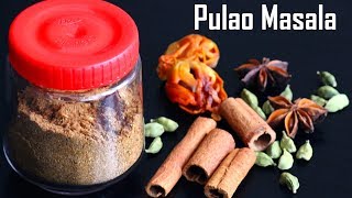 Pulao Masala Powder Recipehow to make Pulav Masala Powder at home [upl. by Moia]