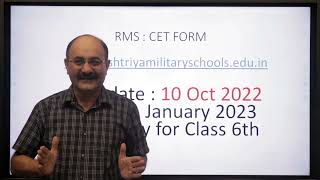 How To Fill  RMS CET Form 2022  RMS Form 2022  2023 RMS Form Last Date [upl. by Pirozzo]