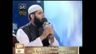 Beautiful Naat By Hafiz Fahad Shah  Sayidi Sayidi [upl. by Thorma]