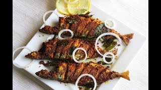 KERALA FISH FRY  SPICY MACKEREL  AYALA FRY [upl. by Leake]