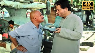 अपने दिल से पैसों का ख्वाब निकाल दे  Kader Khan Aruna Irani Govinda  Best Comedy Scenes [upl. by Araht]