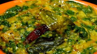 ದಾಲ್ ಪಾಲಕ್ ಮಾಡುವ ಸರಳ ವಿಧಾನ  Dal Palak Recipe  Swadishta Paaka [upl. by Aneev]