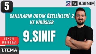 9 SINIF BİYOLOJİ YENİ MÜFREDAT  CANLILARIN ORTAK ÖZELLİKLERİ VİRÜSLER  MAARİF MODELİ  5 DERS [upl. by Cl54]