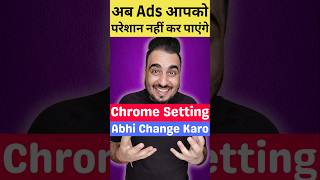 Google Chrome Ads Settings abhi change Karo google chrome ads settings tips tricks [upl. by Nuahs]