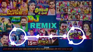 Pawan Singh Top 10 Bhojpuri Songs dj  Papular Nonstop New Bhojpuri Mp3 Songs remix allsong 🕺💃 [upl. by Aristotle345]