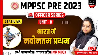 MPPSC Pre 2023  Static GK  Latest First in India  MPPSC Static GK  by Unnati Maam [upl. by Ardried324]