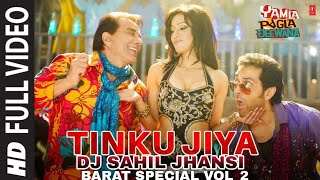 TINKU JIYA ISHQ KA MANJAN GHISE HAIBARAT SPECIAL 2K25 VOL 2EDM BOOM BASSDJ SAHIL JHANSI [upl. by Joscelin649]