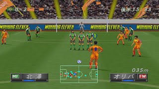 JLeague Jikkyou Winning Eleven 9899 PS1 [upl. by Leugim]