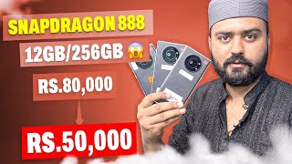 Branded Device Leica Leitz Phone 1 Review in 2024  Beast Under 50k 🔥IGZO OLED SD 88812GB5000Mah [upl. by Niela]