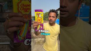 Try Karenge ₹1 VS ₹500 chocolate 🍫 Bengali mini blog shorts 🥵￼￼ [upl. by Willmert753]