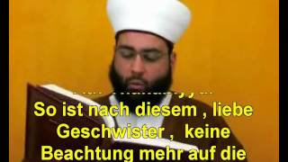 14 Ahmâd ibnu Hanbâl macht AtTabârruk mit den Haaren des Gesandten Gottes [upl. by Hatnamas114]