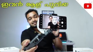 Hohem iSteady X2 3Axis Gimbal Malayalam Review [upl. by Suolevram290]