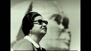 أم كلثوم، كان لك معايا ، الطرب الجميل um kulthoum kan lak maaya [upl. by Mirabelle]