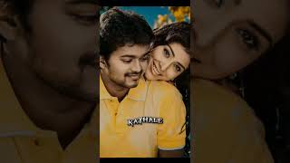 KELAMAL KAIYILE VANTHAYE  alagiya tamil Magan  whatsapp status  tamil movie love [upl. by Atyekram]