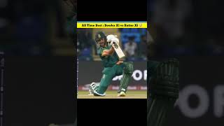 Best Bowler Xi vs Best Batter Xi 👽🔥 cricket shorts [upl. by Eugaet]