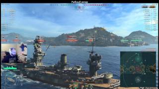 Рыбный День №16  World of Warships Взял 1 Ранг [upl. by Cordle307]