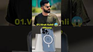 Top 10 indian cricketer favorite Smart phone short [upl. by Nnewg518]