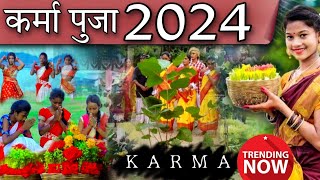 Karma Puja 2024  Karma Ekadashi Kab Hai  Karma Dharma Kab Hai 2024 [upl. by Sherr]