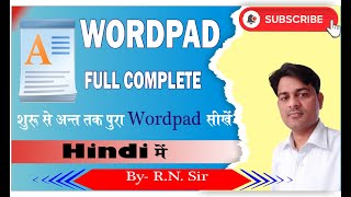 How Use WordPad  MS WordPad Free Word Processor  WordPad ki puri jankari hindi men [upl. by Yrovi]