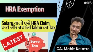 HRA Exemption Tax saving tool for Salaried Employee  House Rent Allowance Calculation  CA Mohit Ke [upl. by Nyram554]