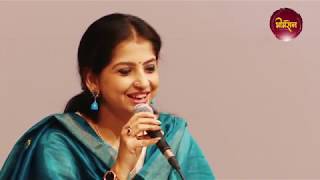 Kaushiki Chakraborty in Conversation with Shrinivas Joshi [upl. by Alliuqahs]