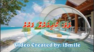 Kuri Aruvaa Gaumu FSOLO iSing Dhivehi Karaoke [upl. by Aisset]